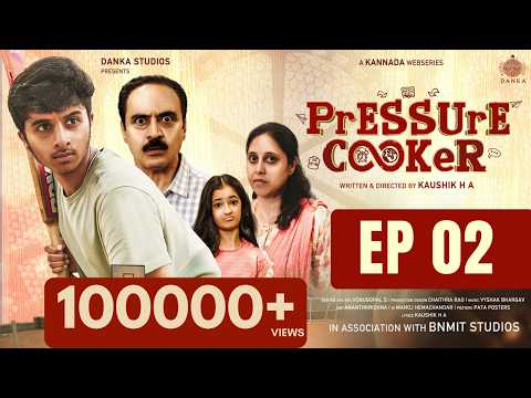 Pressure Cooker — screengrab 1