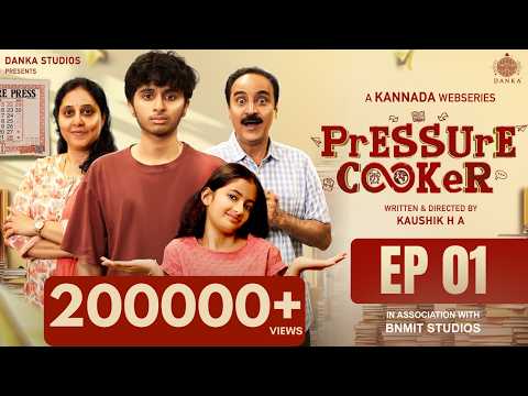 Pressure Cooker